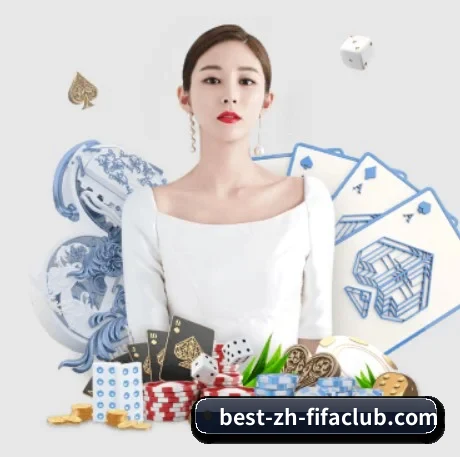 完美世界 APP